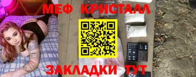 гашиш Нальчик