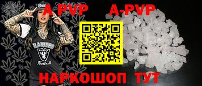 гашиш Нальчик