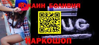 гашик Можайск