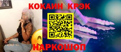 apvp Можга