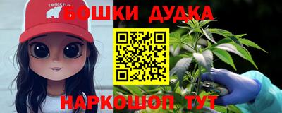 гашиш Нальчик