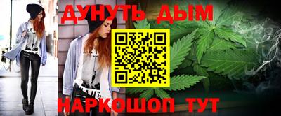 гашиш Нальчик