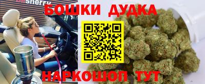 твердый Наро-Фоминск
