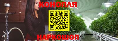 гашиш Нальчик