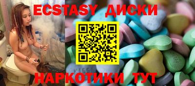 бошки Нарткала