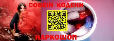 гашиш Нальчик