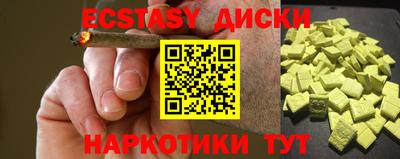 бошки Нарткала