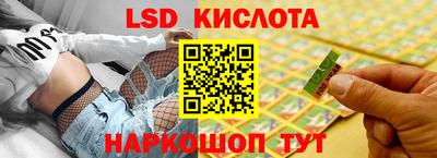 бошки Нарткала