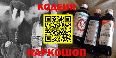 гашиш Нальчик
