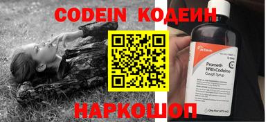 бошки Нарткала