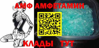 бошки Нарткала