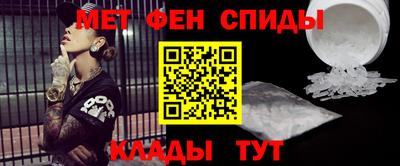 гашиш Нальчик