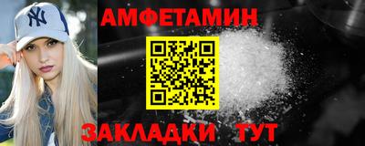 твердый Наро-Фоминск