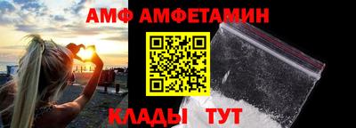 гашиш Нальчик