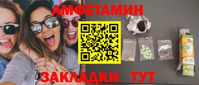 гашиш Нальчик