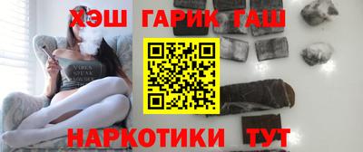 бошки Нарткала