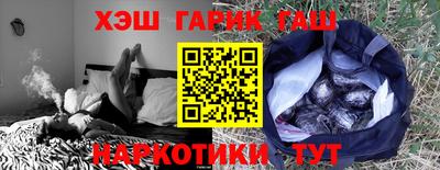 бошки Нарткала