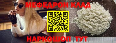 гашиш Нальчик