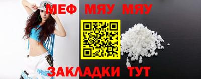 гашиш Нальчик