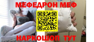 гашиш Нальчик
